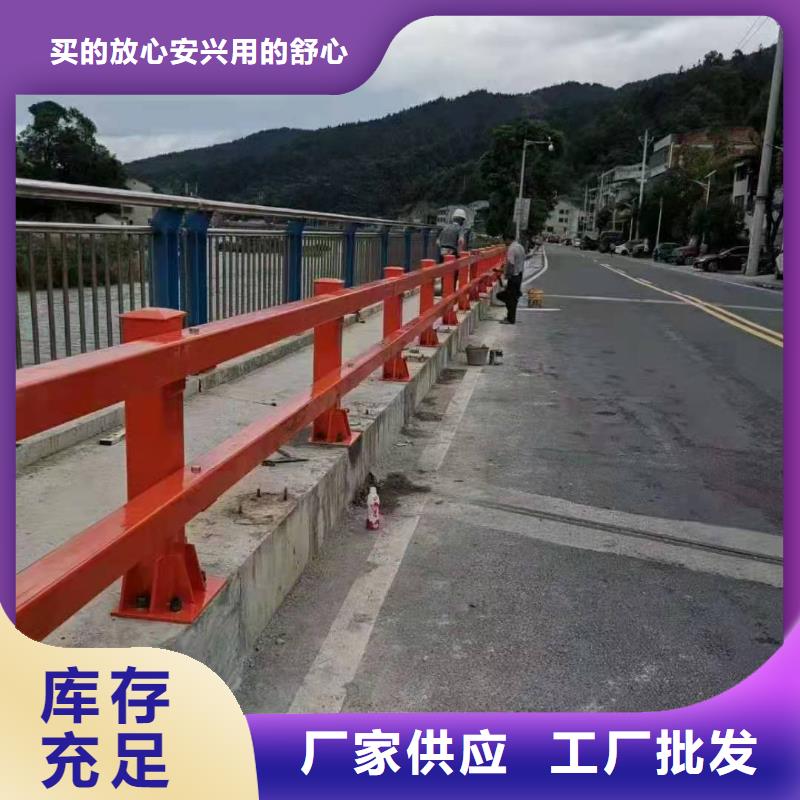 不锈钢护栏【道路桥梁防撞护栏厂家】价格地道本地生产厂家