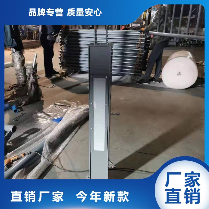 【不锈钢护栏不锈钢复合管护栏厂家货源足质量好】规格型号全