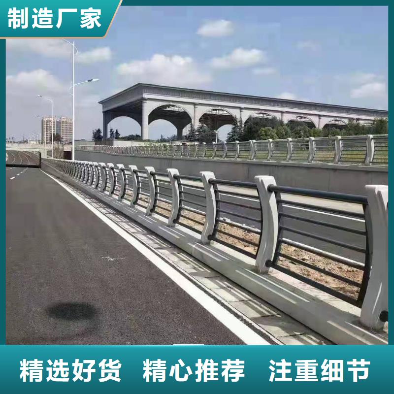 【铸造石仿石护栏立柱】道路桥梁防撞护栏厂家实力厂家直销同城制造商