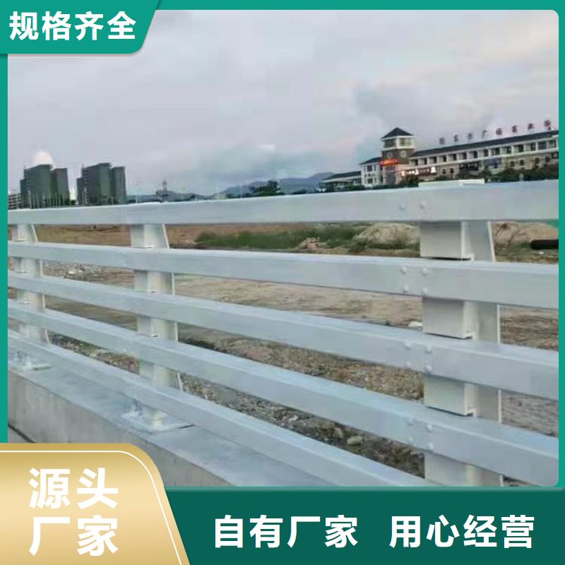 【铸造石仿石护栏立柱】镀锌波形护栏厂家大量现货附近公司