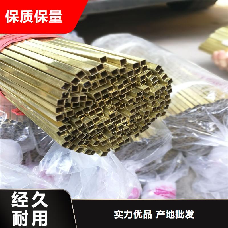 方管_镀锌大棚管严格把关质量放心现货充足