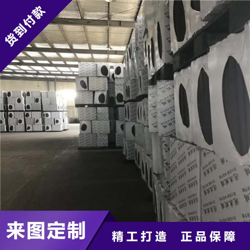 泡沫玻璃板轻集料混凝土品质之选当地品牌