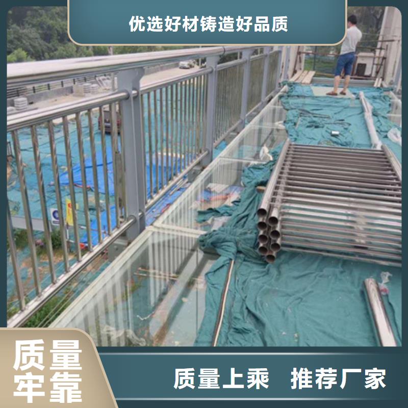 靠谱的护栏厂家联系方式厂家工厂现货供应