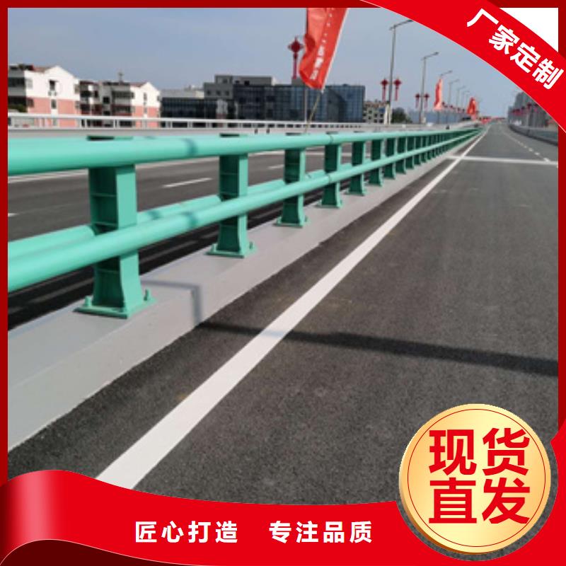 公路防撞护栏包邮同城经销商