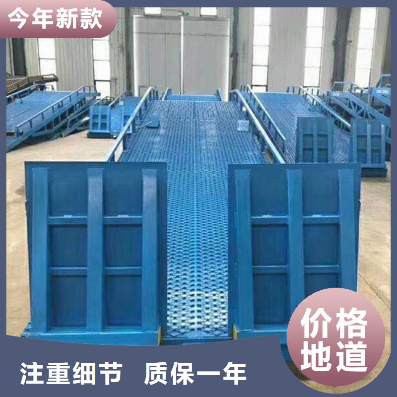 登车桥输送机精心打造用心做产品