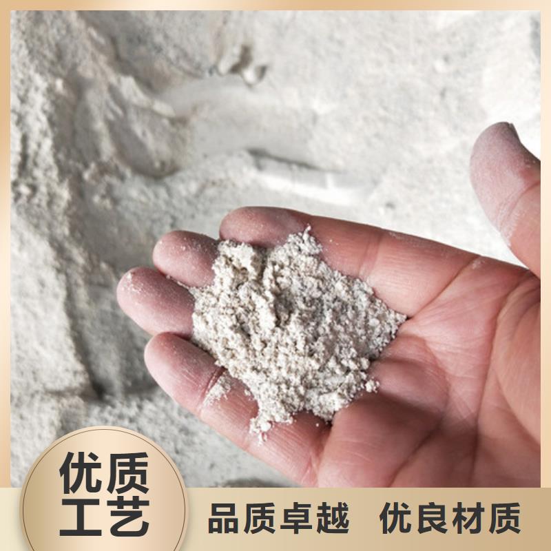 欢迎访问##射线防护硫酸钡价格##订购