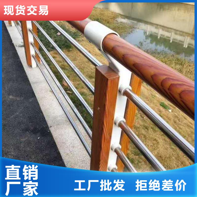 护栏_道路隔离栏工艺成熟品质服务诚信为本