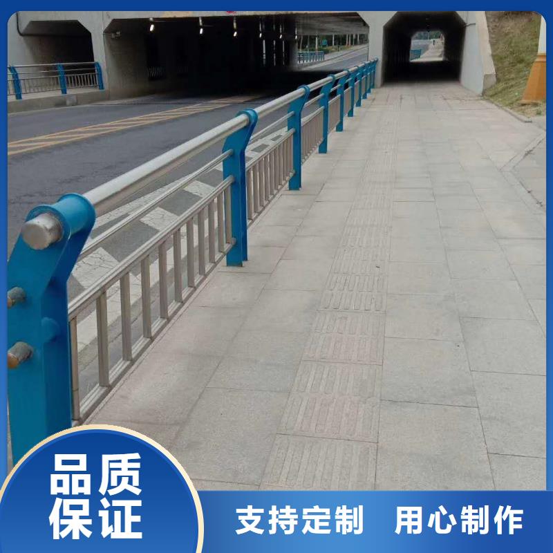 优选：道路安全护栏品牌厂家优良工艺