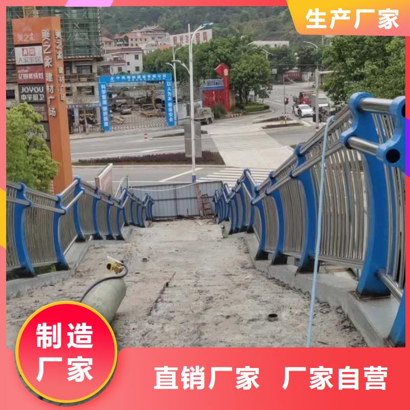 ​道路安全护栏质量好采购