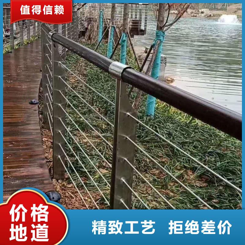 防撞护栏河道防撞栏杆一件也发货专业生产团队