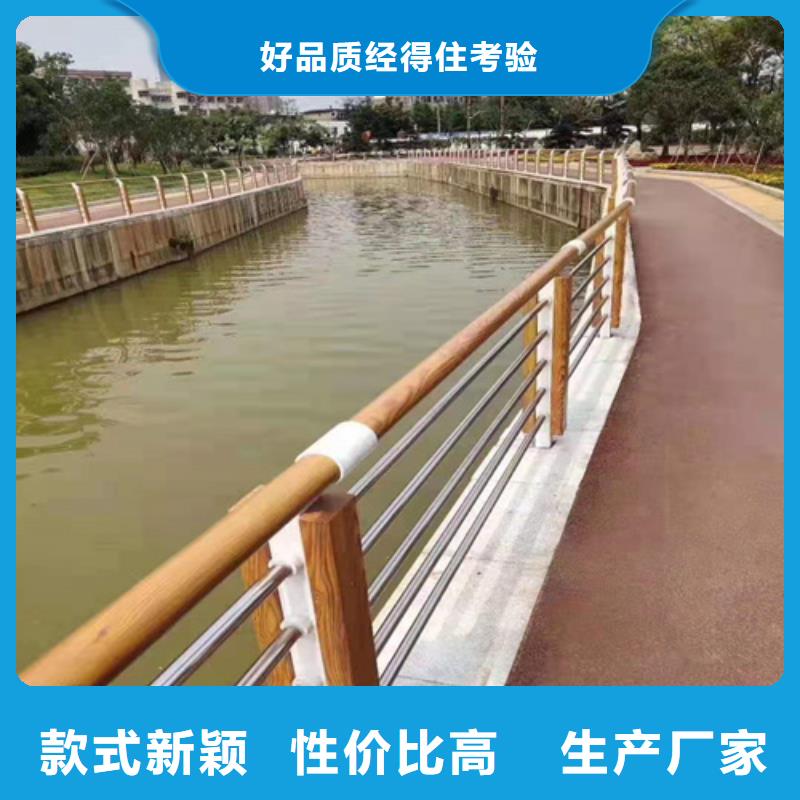 不锈钢桥梁防撞护栏河道景观灯光护栏M型防撞护栏做工细致当地厂家