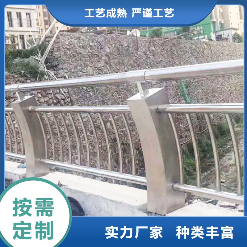 【不锈钢桥梁防撞护栏河道景观灯光护栏不锈钢复合管护栏价格低】诚信经营