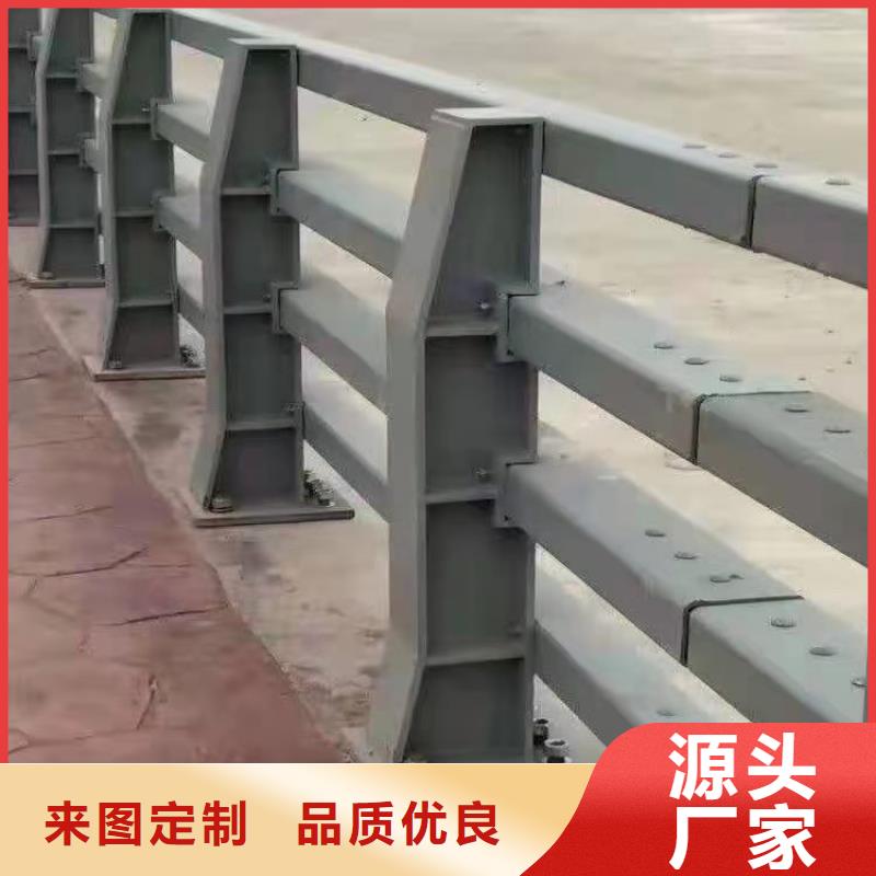 【不锈钢桥梁防撞护栏河道景观灯光护栏】-不锈钢复合管细节决定品质附近生产厂家