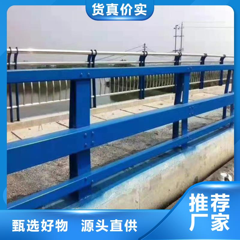 【不锈钢桥梁防撞护栏河道景观灯光护栏旋转护栏标准工艺】同城制造商