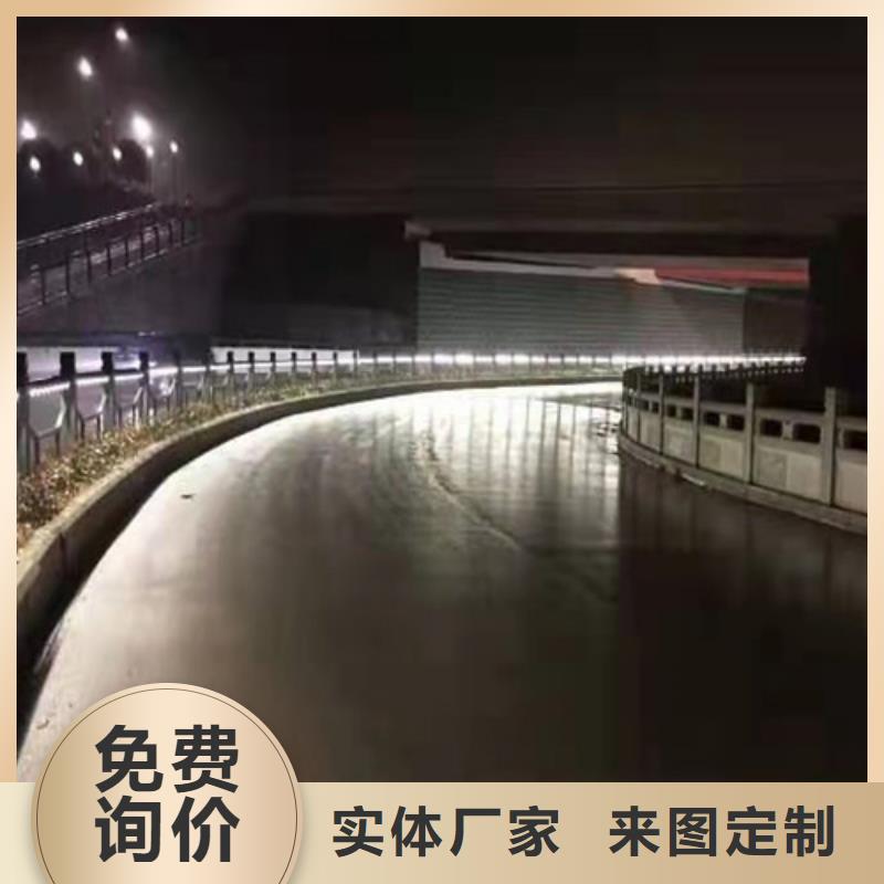 【不锈钢桥梁防撞护栏河道景观灯光护栏LED防护栏杆制造厂家】现货批发