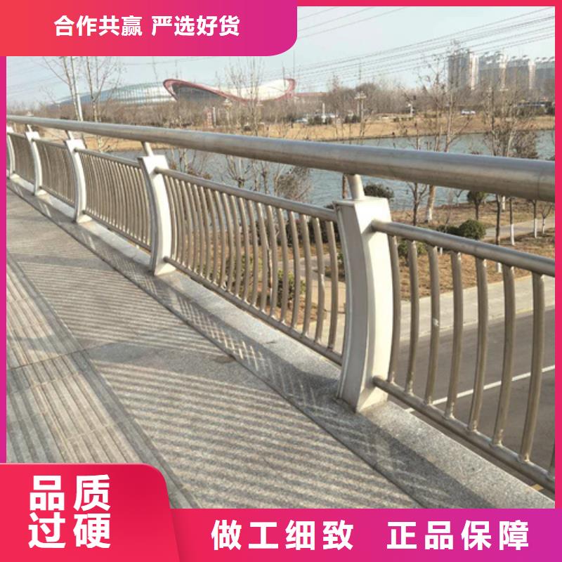 【不锈钢桥梁防撞护栏河道景观灯光护栏】-景观护栏来图加工定制当地服务商