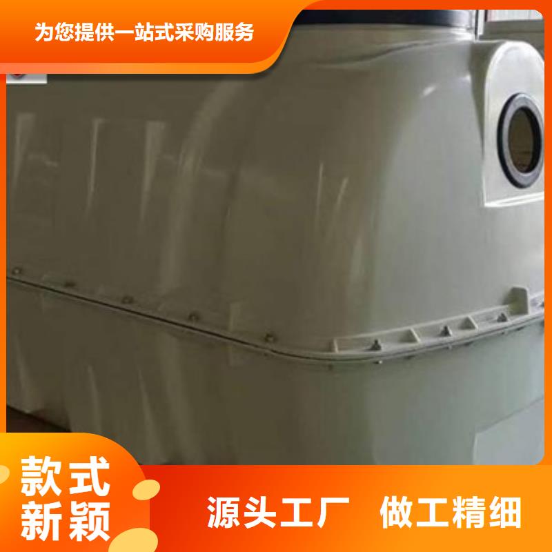 【玻璃钢化粪池】玻璃钢格栅用心制作诚信商家