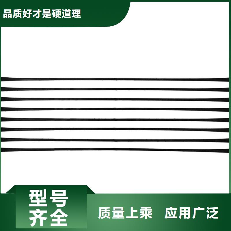 单向拉伸塑料格栅长丝土工布客户信赖的厂家当地货源