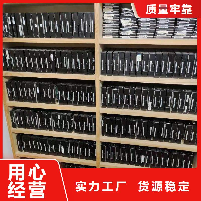 SSD数据恢复恢复数据用品质赢得客户信赖