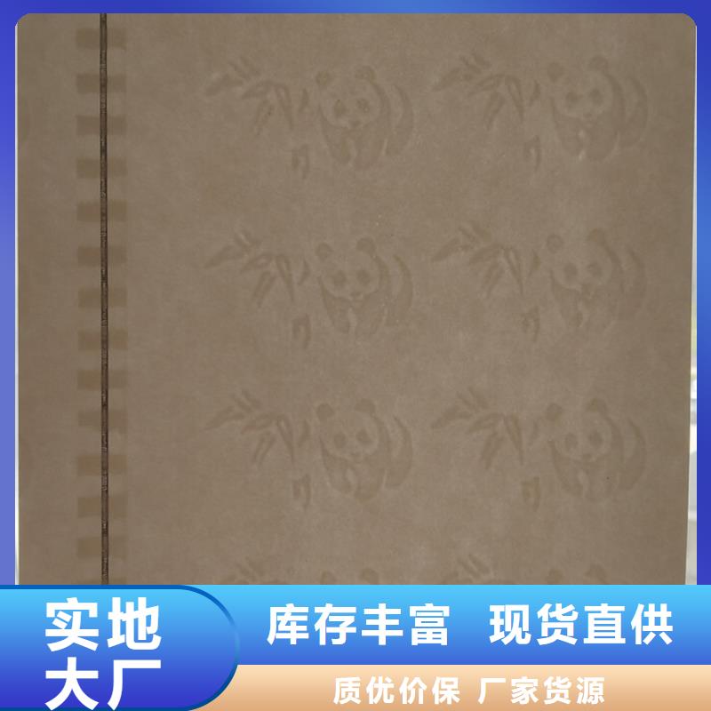 防伪纸防伪标签印刷厂今年新款同城供应商