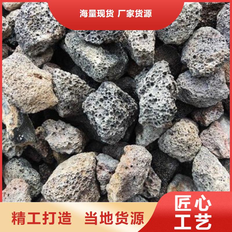 火山岩蜂窝斜管值得买同城品牌