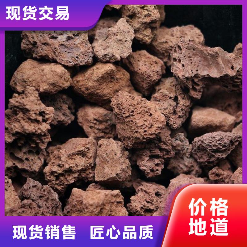 【火山岩彗星式纤维滤料放心选购】严选用料