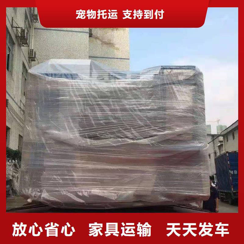 大同整车运输广州到大同货运专线物流公司冷藏直达仓储零担高栏，平板，厢式