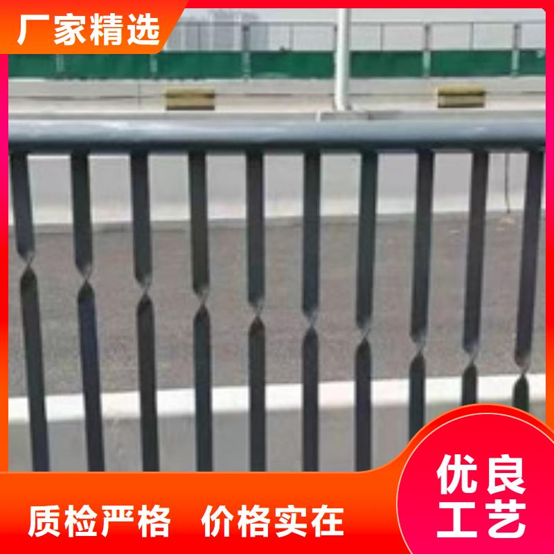 河道栏杆线上报价懂您所需