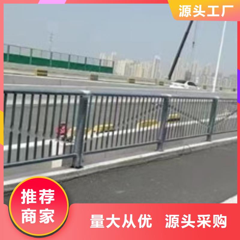 五指山市好看的道路防撞栏杆型号规格齐全用的放心