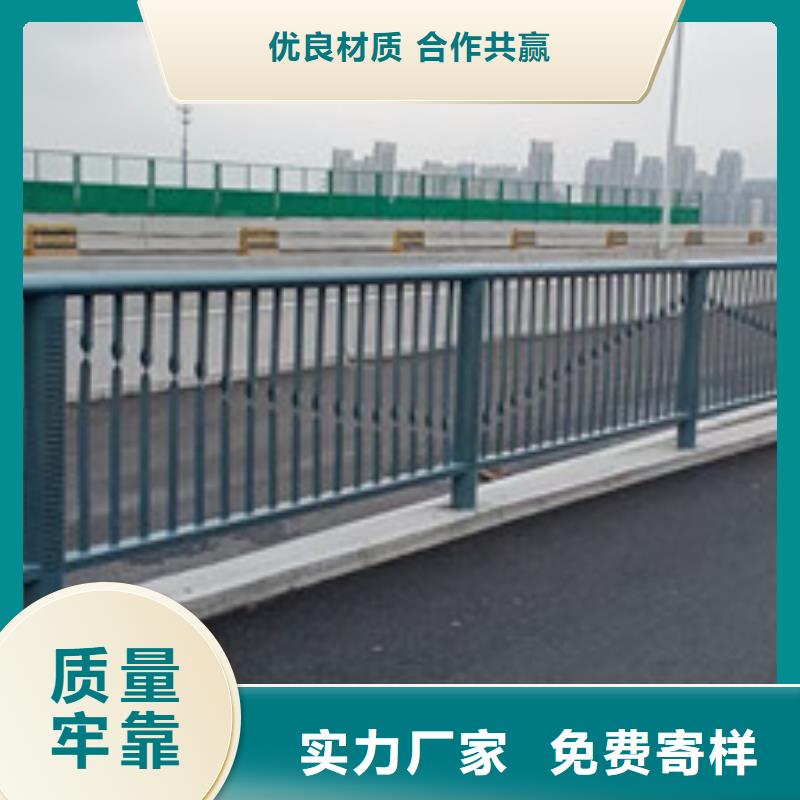 河道防撞栏杆现货批发当地货源