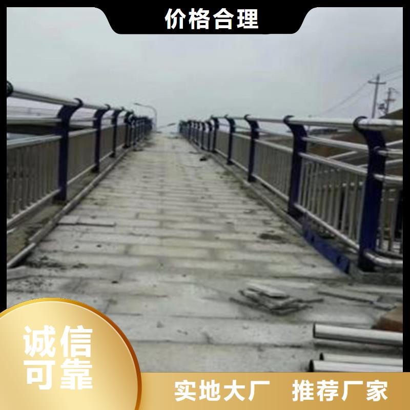 桥梁护栏-公路护栏精工细致打造实力派厂家