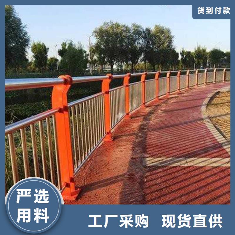 【防撞护栏-道路隔离栏库存量大】当地公司