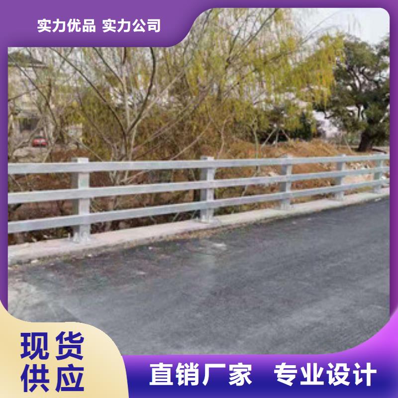 护栏道路防撞护栏现货交易同城服务商