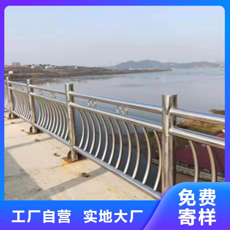 护栏道路防撞护栏一件也发货附近生产商