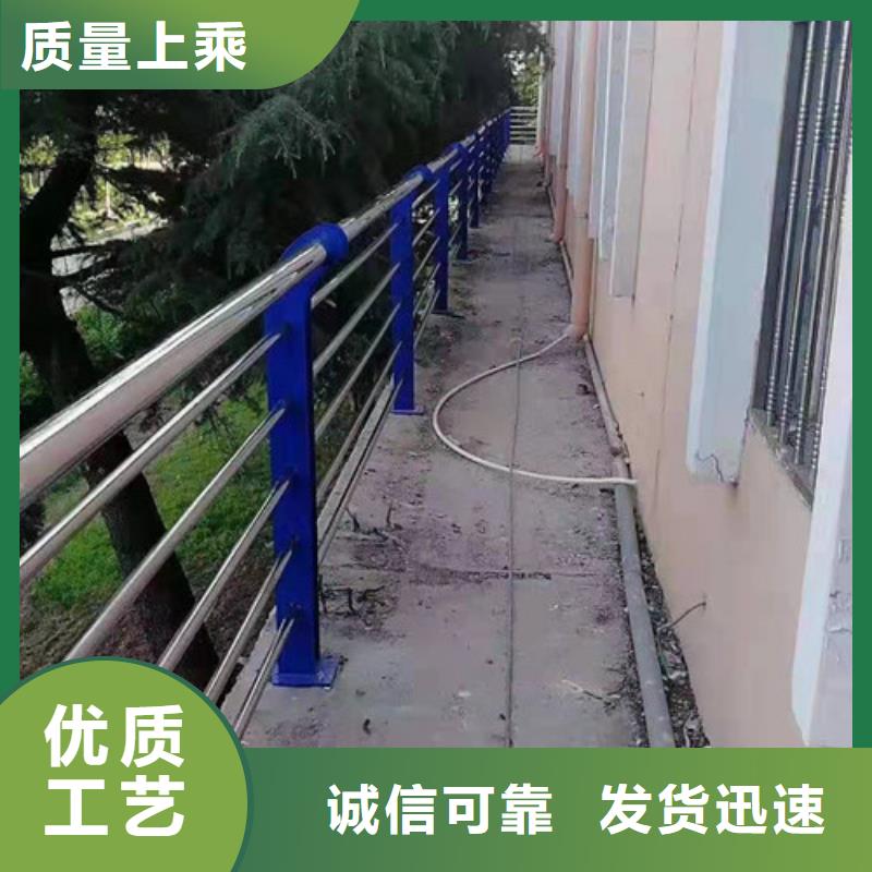 护栏_桥梁护栏价格有优势同城经销商