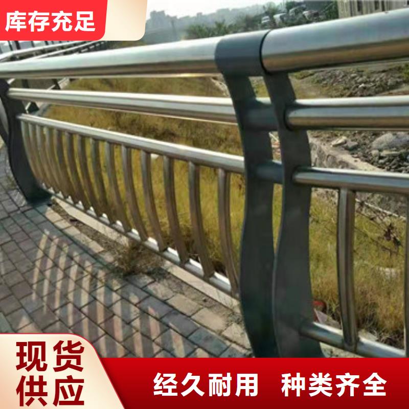 【护栏政道路防护栏常年供应】当地货源