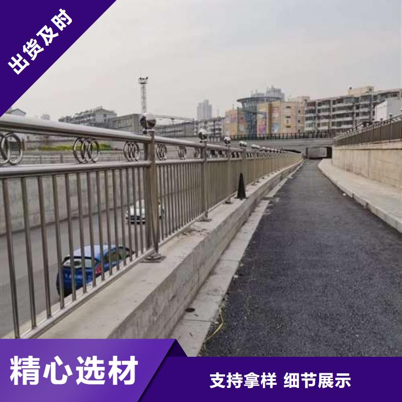 【防撞护栏【道路护栏】厂家品控严格】出厂价