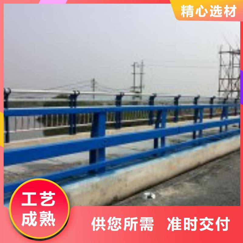 防撞护栏,道路护栏为您精心挑选本地厂家