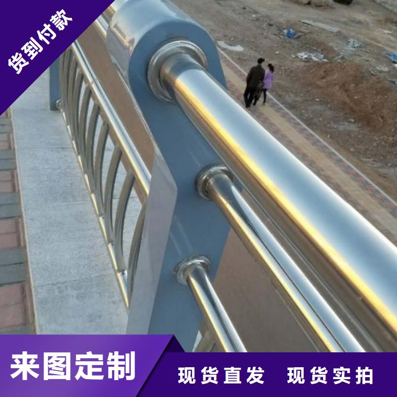 不锈钢复合管护栏_道路护栏质检合格发货附近制造商