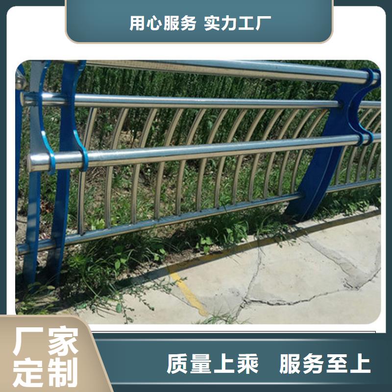 道路护栏【防撞护栏】安装简单附近经销商