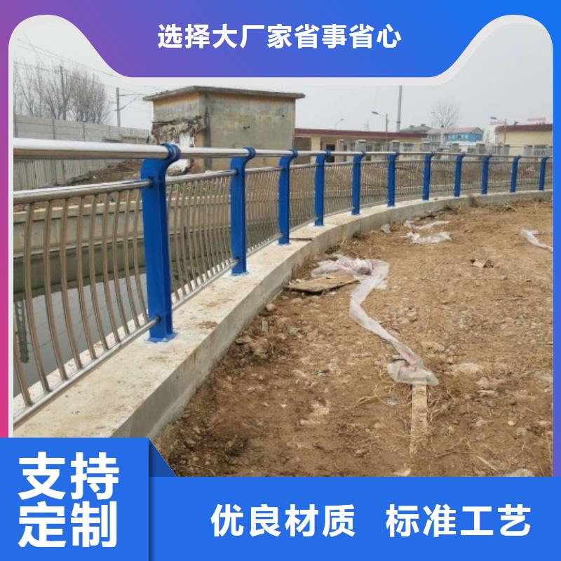 道路护栏河堤防撞护栏现货交易本地品牌