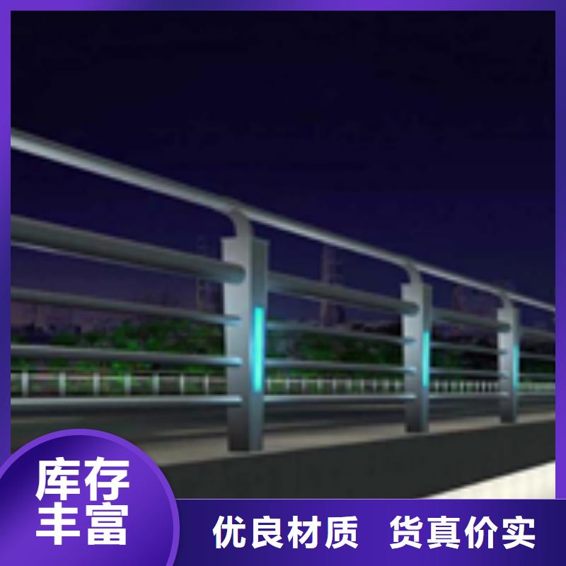 道路护栏_【防撞立柱】出货快核心技术