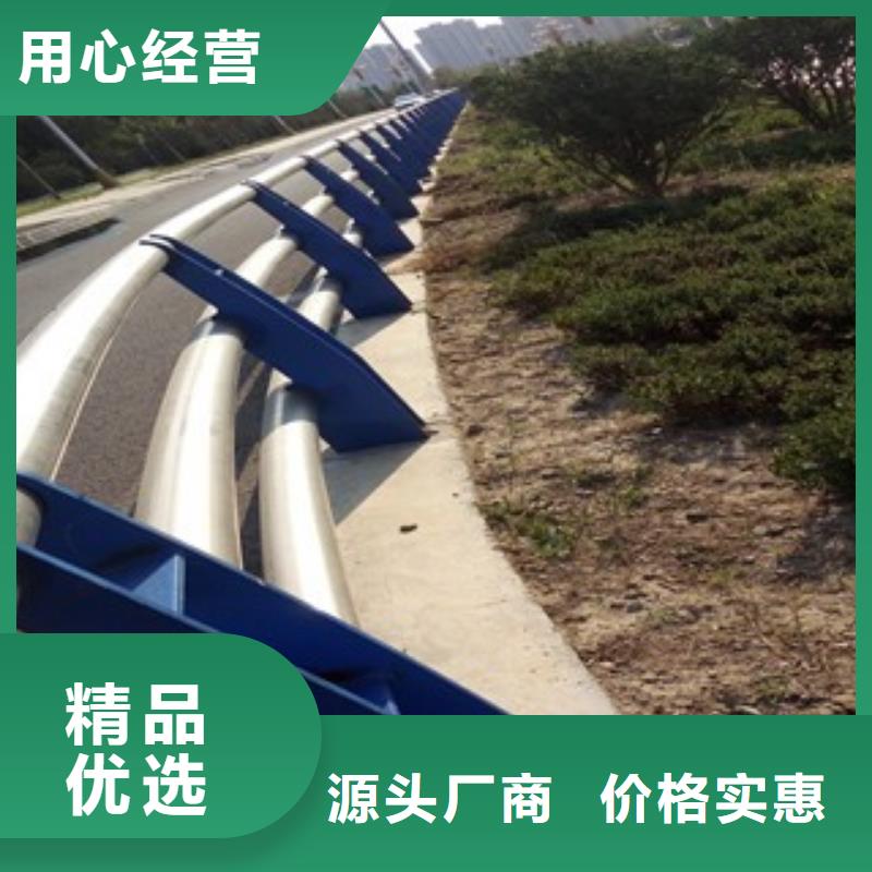 桥梁护栏市政道路防护栏工艺层层把关本地厂家