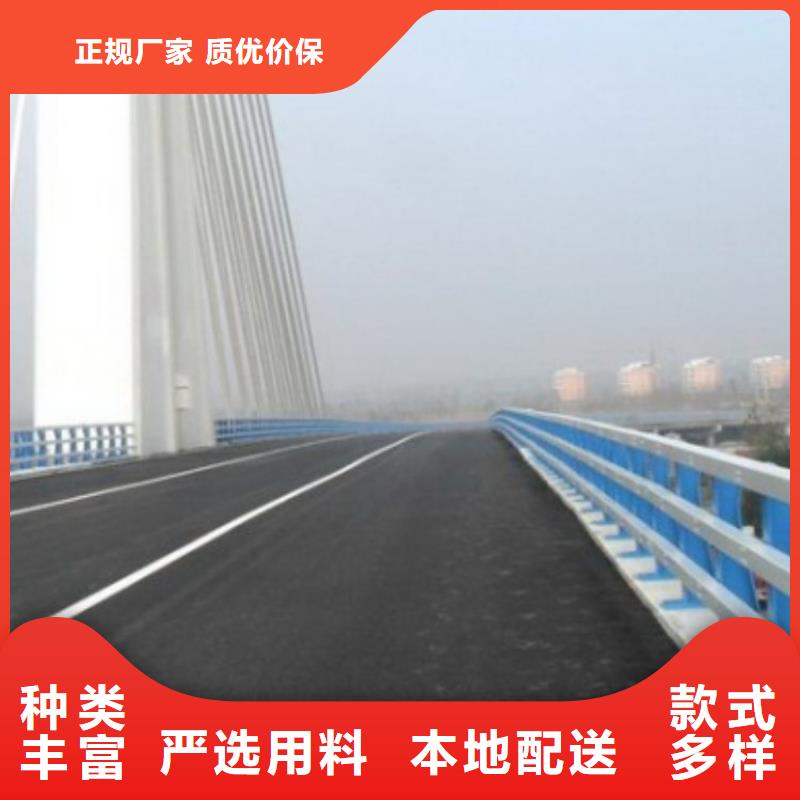 护栏_【道路护栏】快速发货细节决定品质