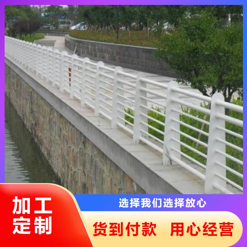 护栏,道路隔离栏现货采购精心打造