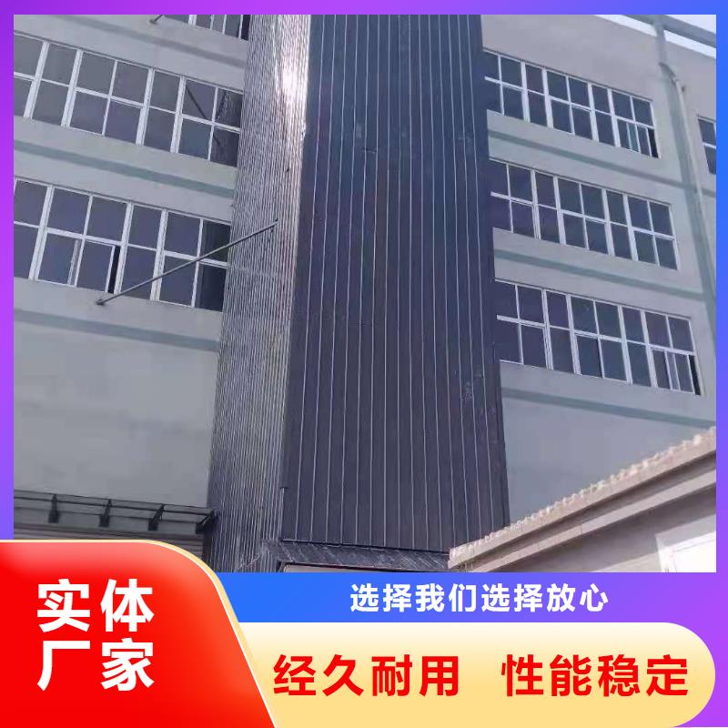 升降平台_【立体车库维修保养改造】定制批发实力优品