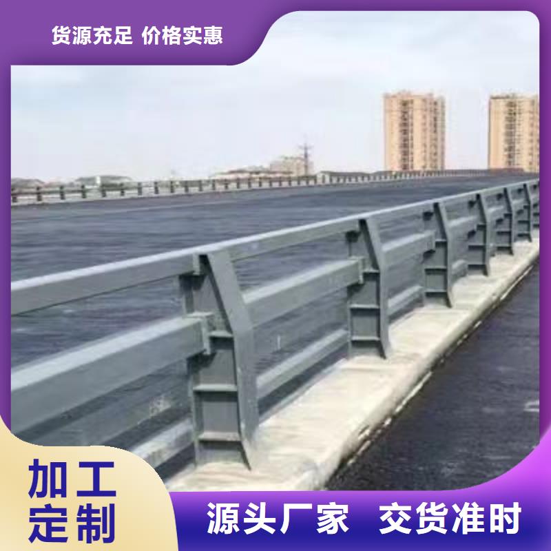 选购河道道景观护栏【无中间商】价格有优势