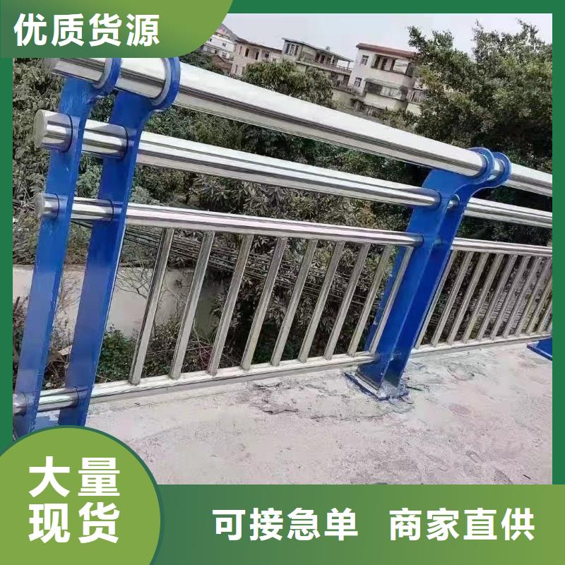 河道景观护栏口碑推荐诚信厂家