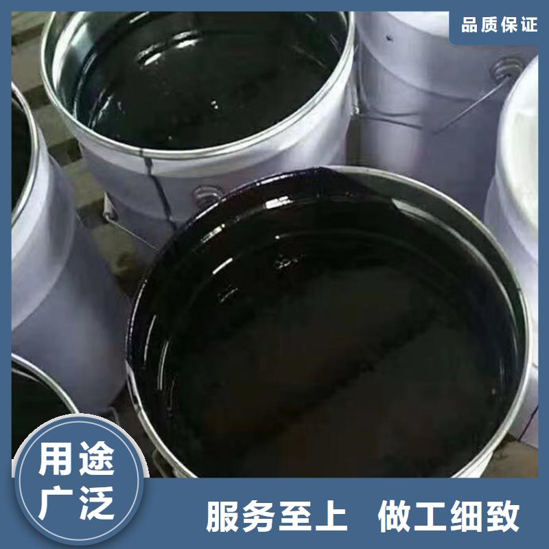 双组份环氧树脂涂料厂同城供应商