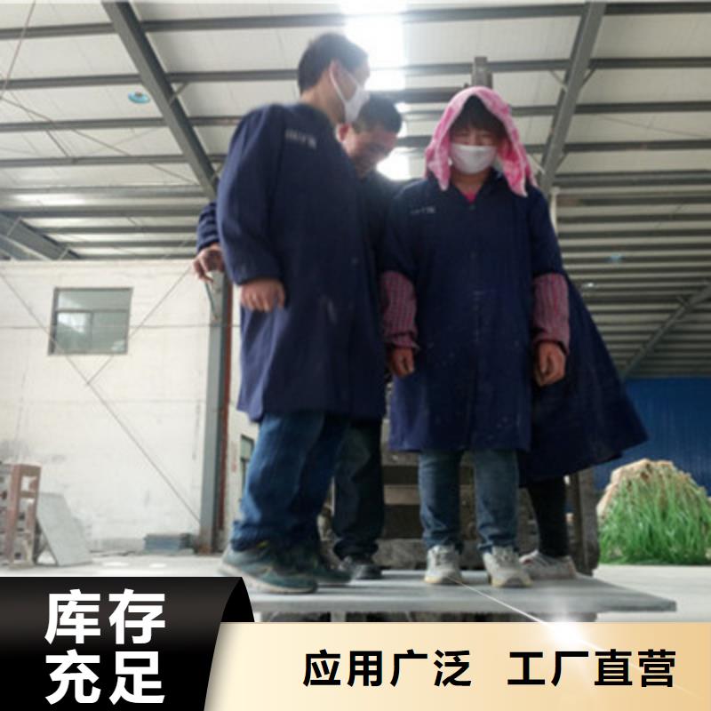 纤维水泥板正规厂家同城服务商